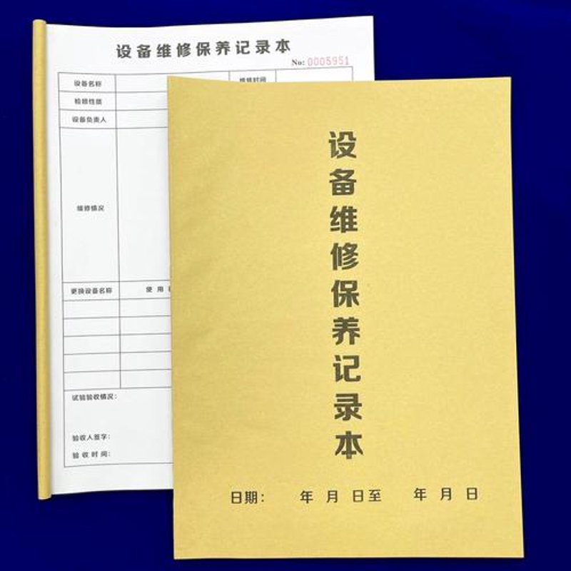 机械零件加工行业的最新趋势与挑战